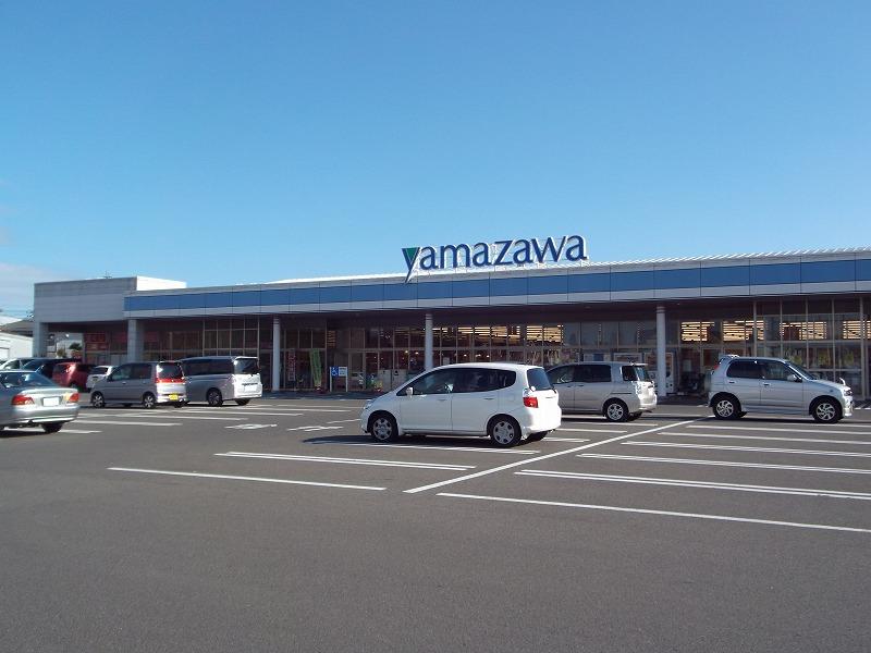 Supermarket. Yamazawa until Medeshima shop 400m