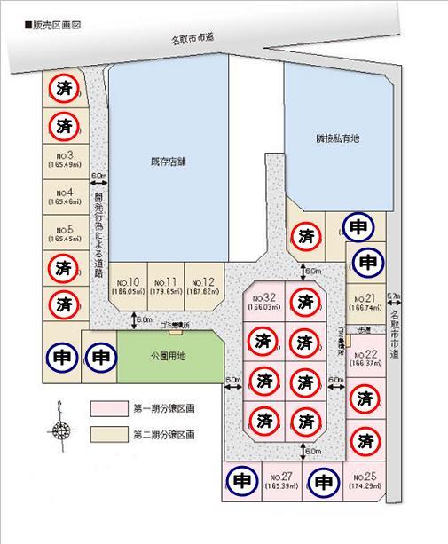 Sales compartment view ( ※ Section view is not a survey map)