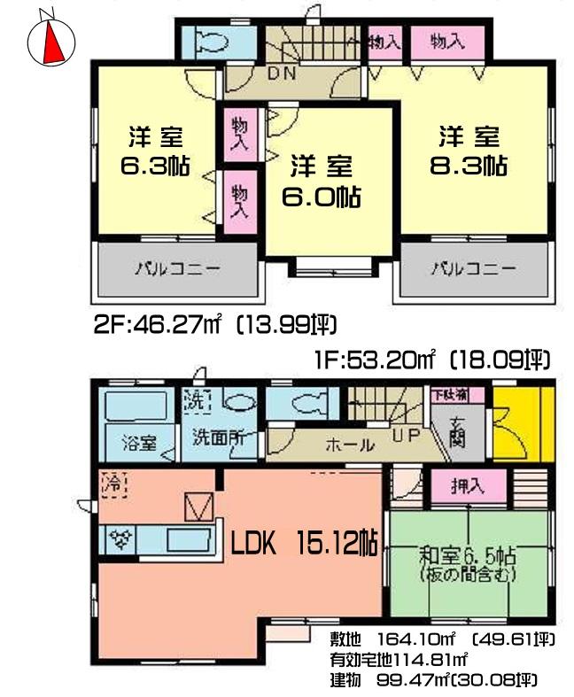 Floor plan. (4 Building), Price 27,800,000 yen, 4LDK, Land area 164.1 sq m , Building area 99.47 sq m