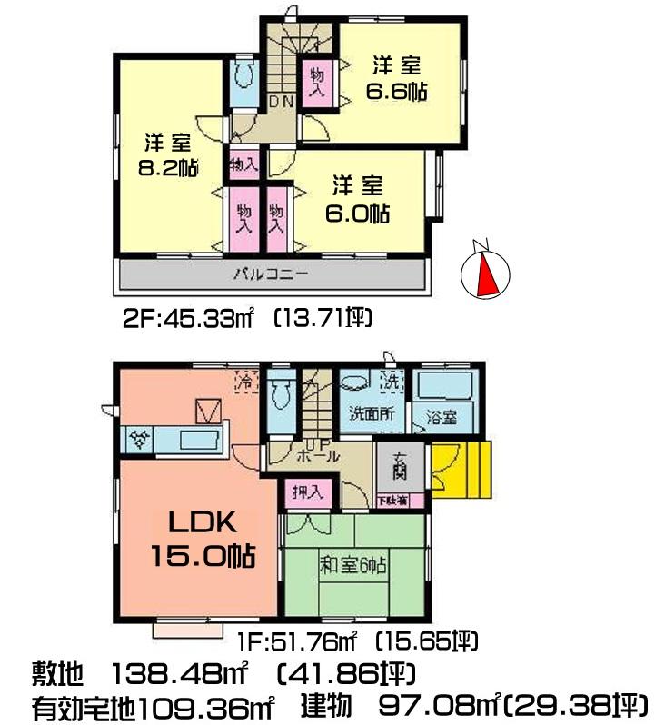 Floor plan. (5 Building), Price 26,800,000 yen, 4LDK, Land area 138.48 sq m , Building area 97.08 sq m