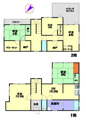 Floor plan. 18,700,000 yen, 5LDK, Land area 197.75 sq m , Building area 121.52 sq m