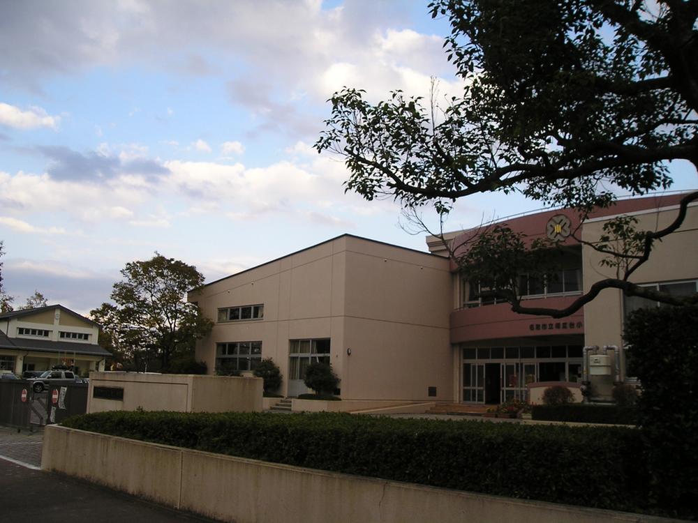 Primary school. Sogodai 600m up to elementary school