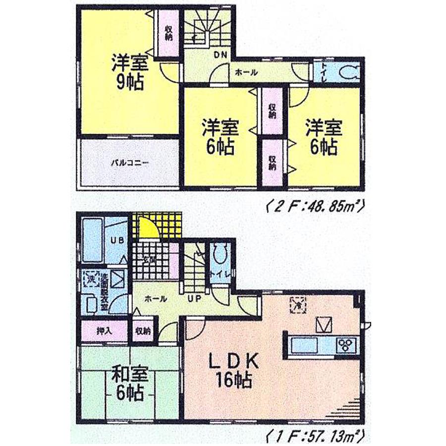 Floor plan. 20.8 million yen, 4LDK, Land area 232.05 sq m , Building area 105.98 sq m