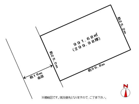 Compartment figure. Land price 60 million yen, Land area 991.68 sq m