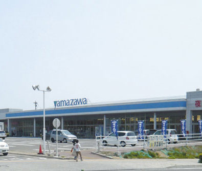 Supermarket. Yamazawa until Medeshima shop 5600m car about 9 minutes