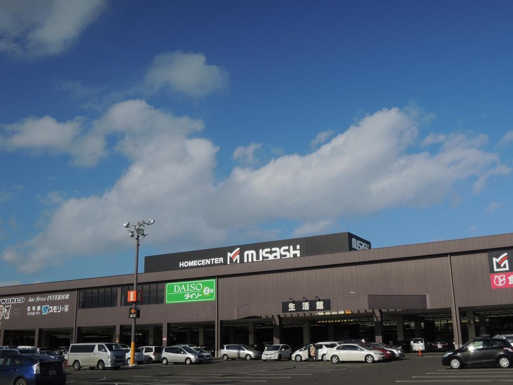 Home center. Home improvement Musashi Because until Natori shop in the 400m Musashi also Ito chain, Shopping is also a breeze ☆