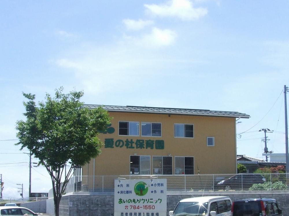 kindergarten ・ Nursery. Ai Mori nursery school in the Town