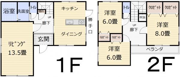 Floor plan. 20.8 million yen, 4DK, Land area 271.83 sq m , Building area 112.91 sq m