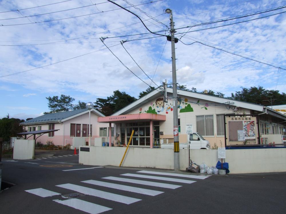 kindergarten ・ Nursery. 160m until Natorigaoka nursery