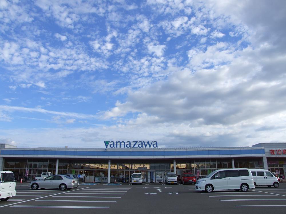 Supermarket. Yamazawa until Medeshima shop 1005m