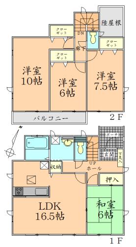 Floor plan. 29.5 million yen, 4LDK, Land area 192.86 sq m , Building area 105.99 sq m