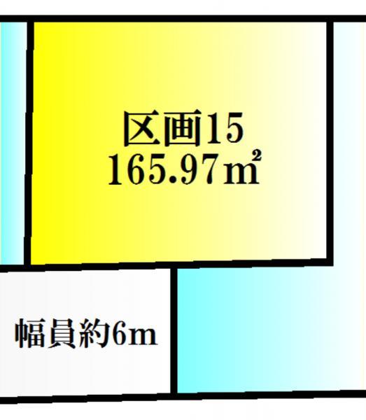 Compartment figure. Land price 13.8 million yen, Land area 165.97 sq m