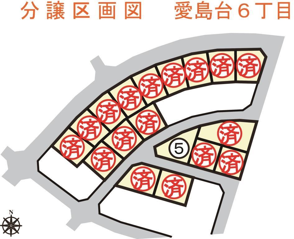Local guide map. 6-chome compartment view Conclusion of a contract situation