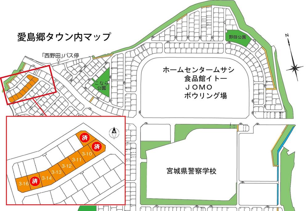 Compartment figure. Sale residential land local compartment view with building conditions. It was sold price revision. New price 9.48 million yen (1 compartment) ~ In re-appearance. Plan Consultation held in. First-come-first-served basis application being accepted!
