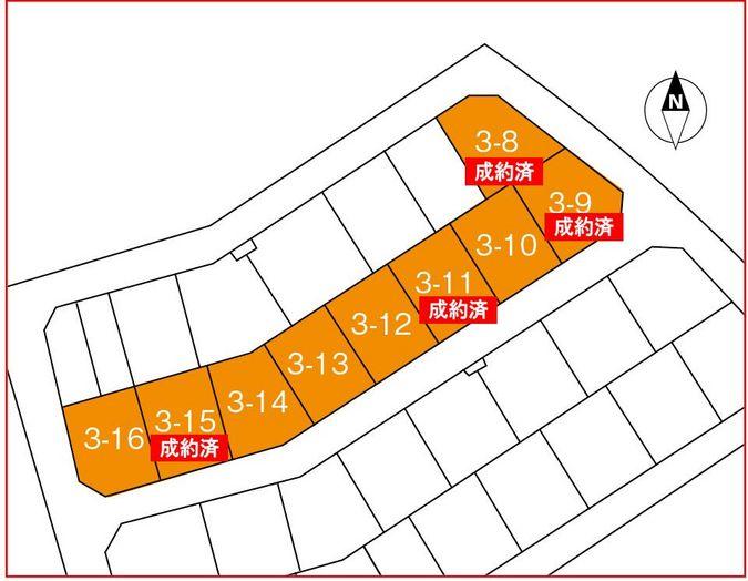 Other local. Sale residential land with building conditions Price revision! 9,480,000 yen (1 compartment) ~ First-come-first-served basis application being accepted.