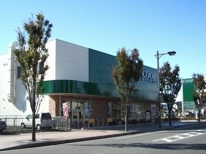 Supermarket. 910m until Miyagi Coop Natori west shop
