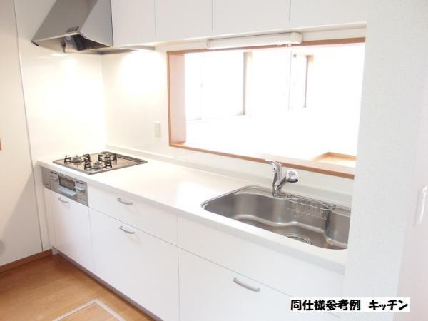 Same specifications photo (kitchen)