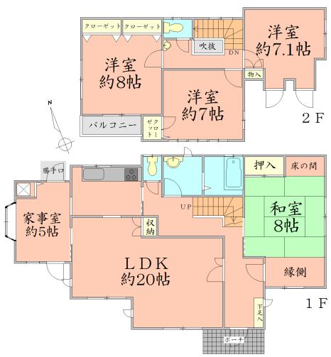 Floor plan. 24,800,000 yen, 4LDK, Land area 264.45 sq m , Building area 133.32 sq m
