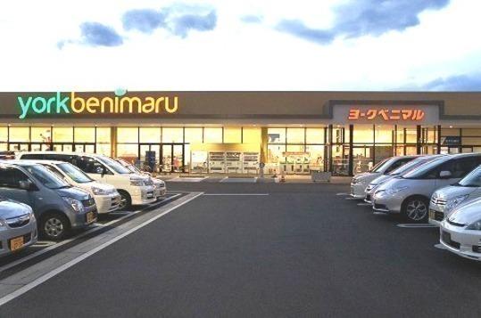 Other. York-Benimaru Natori bypass shops walk 18 minutes (about 1400m)