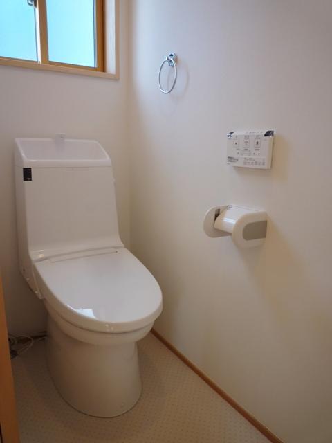 Toilet