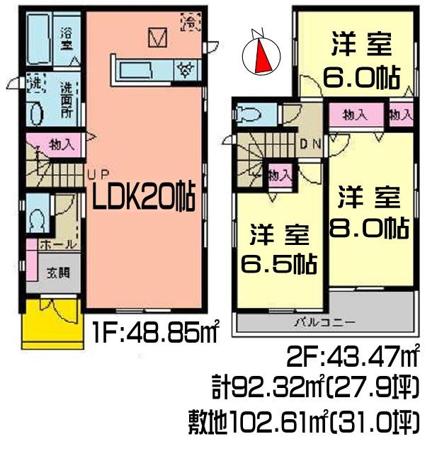 Floor plan. (B Building), Price 26.5 million yen, 3LDK, Land area 102.61 sq m , Building area 92.32 sq m