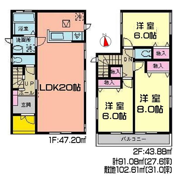 Floor plan. (C Building), Price 26.2 million yen, 3LDK, Land area 102.61 sq m , Building area 92.32 sq m