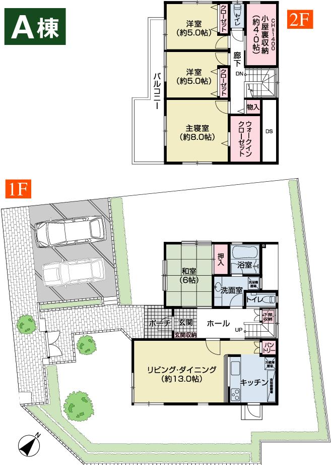 Floor plan. 25,800,000 yen, 4LDK, Land area 253.6 sq m , Building area 111.79 sq m A Building floor plan