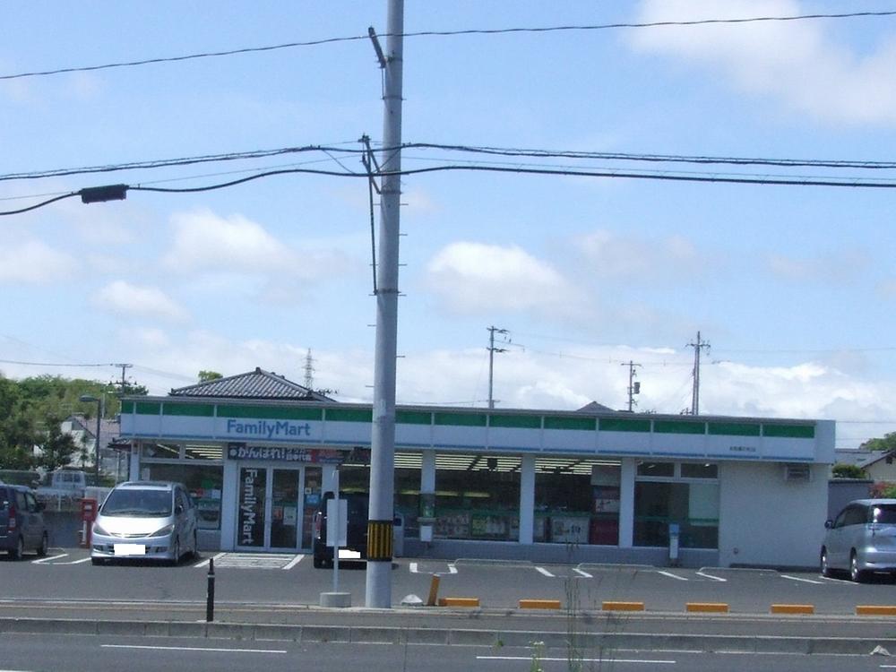 Convenience store. FamilyMart Natori 567m until the love of Du shop ■ Convenient to shopping