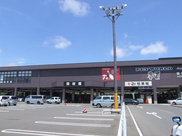Home center. 974m to home improvement Musashi Natori shop ■ Comfort that home improvement is also in familiar