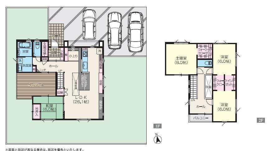 Floor plan. Natori area of vibrant attention