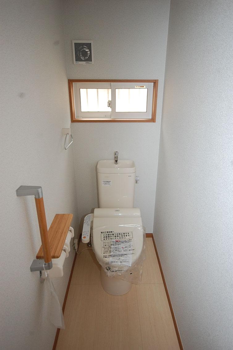 Toilet. Example of construction