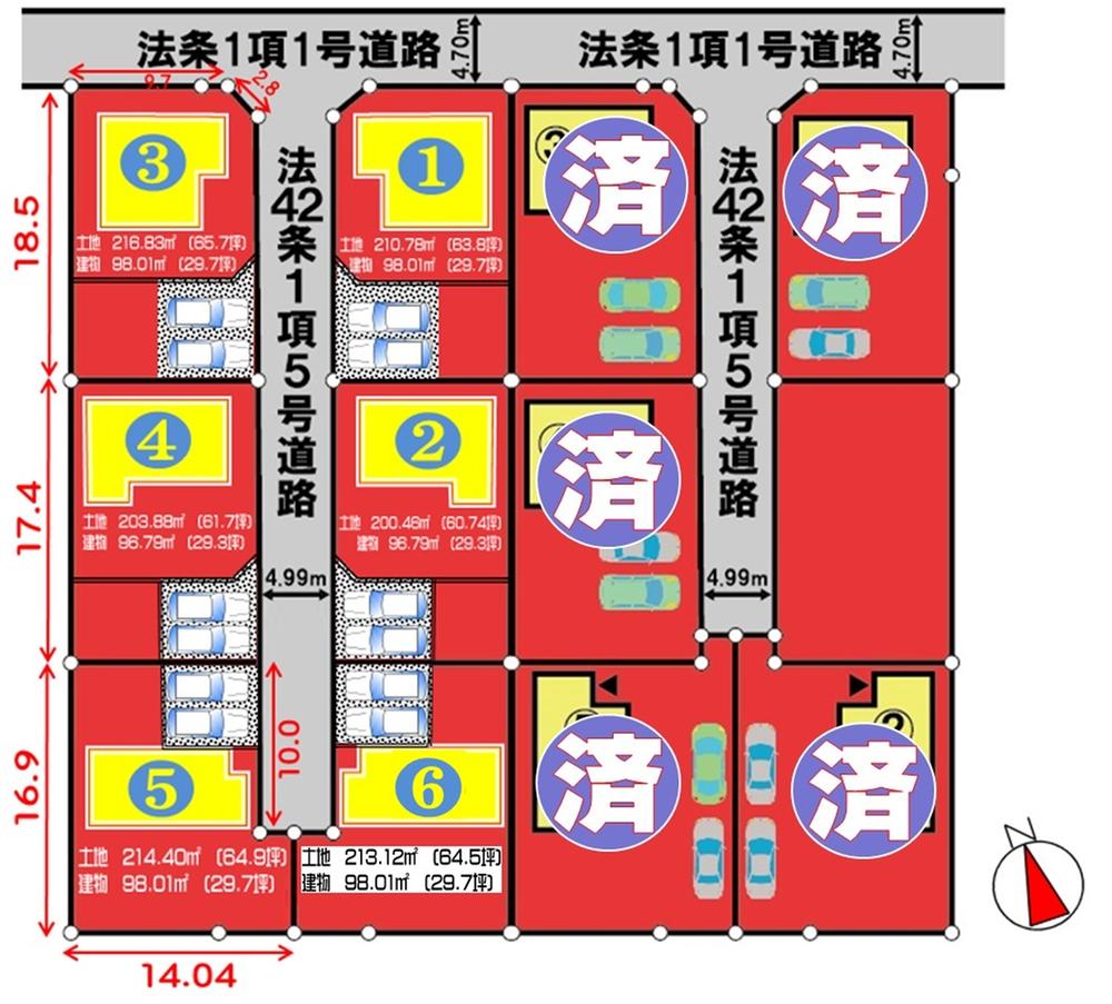 The entire compartment Figure. Compartment figure