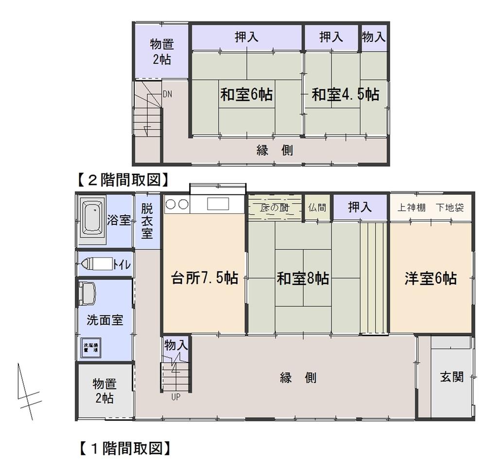 Floor plan. 9.8 million yen, 4K, Land area 276.72 sq m , Building area 130 sq m