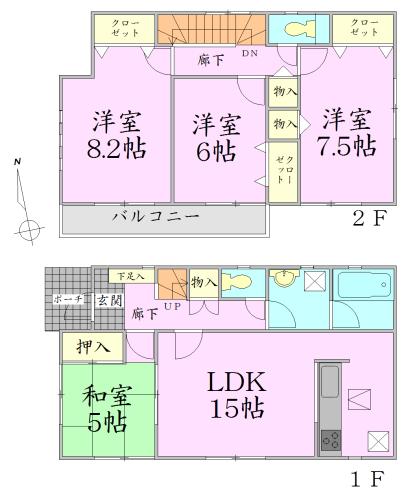 Floor plan. 20,900,000 yen, 4LDK, Land area 251.36 sq m , Building area 98.01 sq m