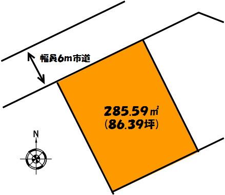 Compartment figure. Land price 6.03 million yen, Land area 285.59 sq m