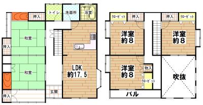 Floor plan. 22,800,000 yen, 5LDK, Land area 877.68 sq m , Building area 158.15 sq m