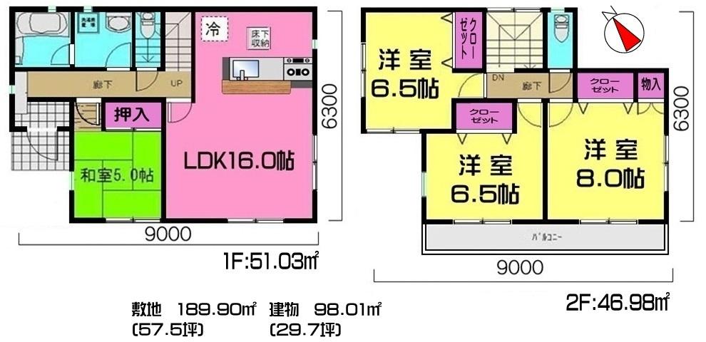 Floor plan. (3. Building), Price 20,900,000 yen, 4LDK, Land area 189.99 sq m , Building area 98.01 sq m