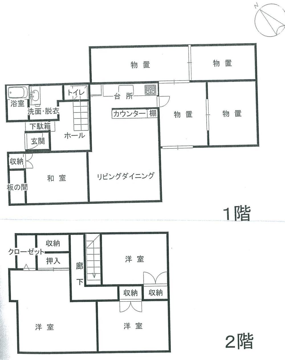 Floor plan. 7.8 million yen, 4LDK + 3S (storeroom), Land area 572.18 sq m , Building area 141.6 sq m