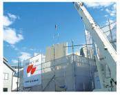 Construction ・ Construction method ・ specification. It developed a unique panel construction method that enables high-quality production of the existing 2 × 4 construction method as a base Toyota Wood U Home. The main structure is, Engineering Wood (EW) and lumber of hybrid (composite) is structure.