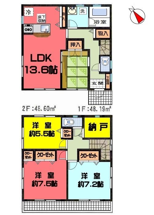 Floor plan. (3 Building), Price 18.9 million yen, 4LDK+S, Land area 186.93 sq m , Building area 96.79 sq m