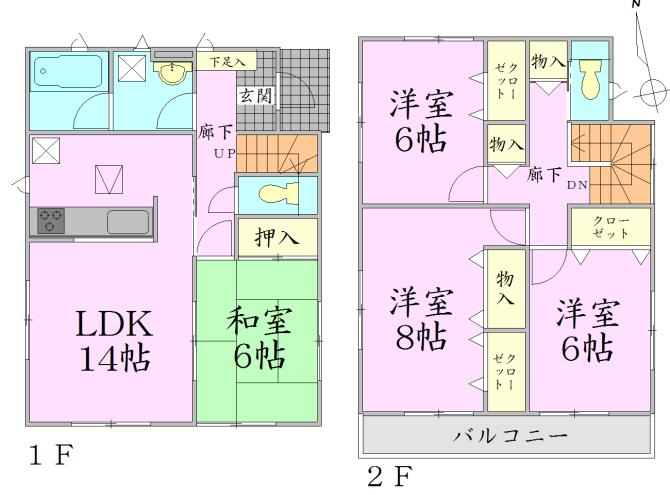 Floor plan. 19.9 million yen, 4LDK, Land area 218.8 sq m , Building area 98.01 sq m