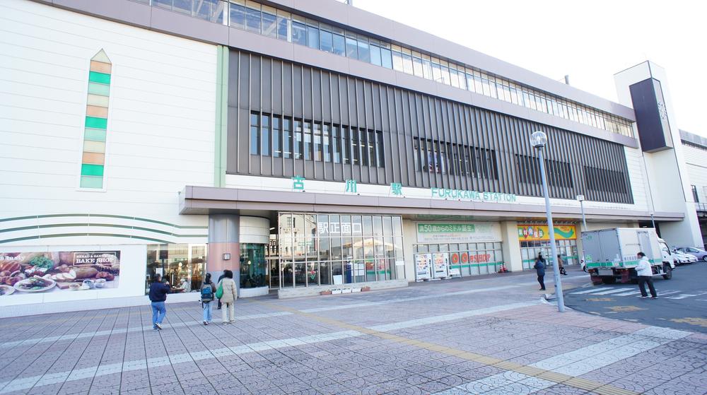 station. 1800m to R Rikuu East Line "Furukawa" station