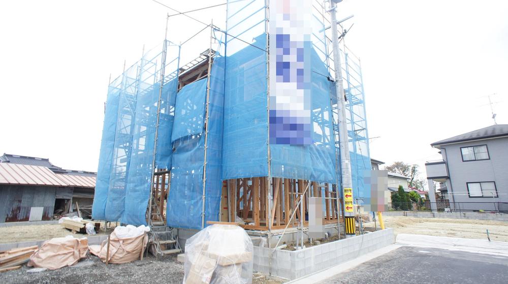 Local appearance photo