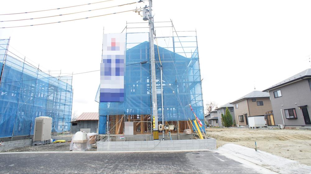 Local appearance photo