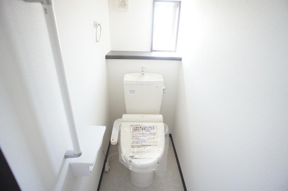 Toilet. Same specification example