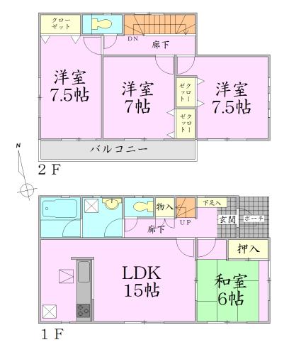 Floor plan. 20,900,000 yen, 4LDK, Land area 252.65 sq m , Building area 98.01 sq m