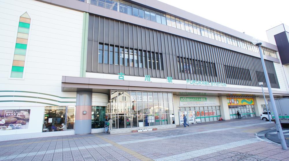 station. JR Rikuu East Line to "Furukawa" station 1040m
