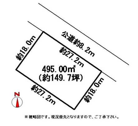 Compartment figure. Land price 5.5 million yen, Land area 495 sq m
