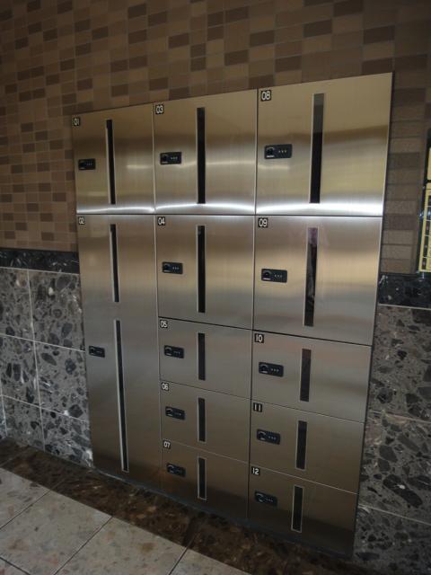 Other common areas. Home delivery locker