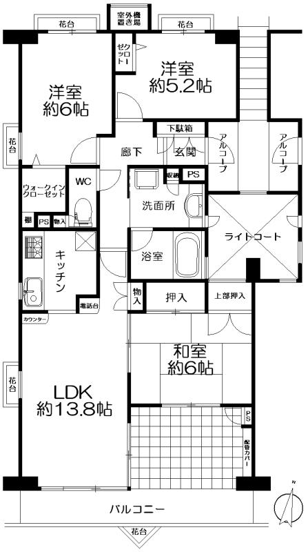 Floor plan. 3LDK, Price 16.8 million yen, Occupied area 70.48 sq m , Balcony area 14.64 sq m floor plan